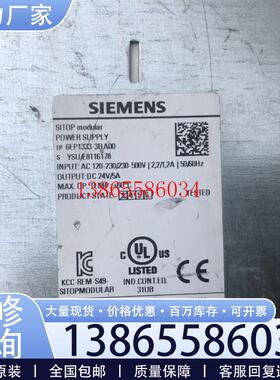 议价6EP13333BA00二手拆机 详情询问客服议价