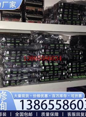 议价东方五相步进驱动器UDK5128NA询价谢议价
