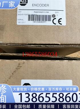 议价842HR-MJDZ115FWY2议价