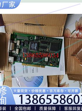 议价CP1613A2通讯卡6GK1161-3AA01带议价