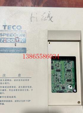 议价东元7300PA变频器JNTFBGBB0030AZ-U-,2