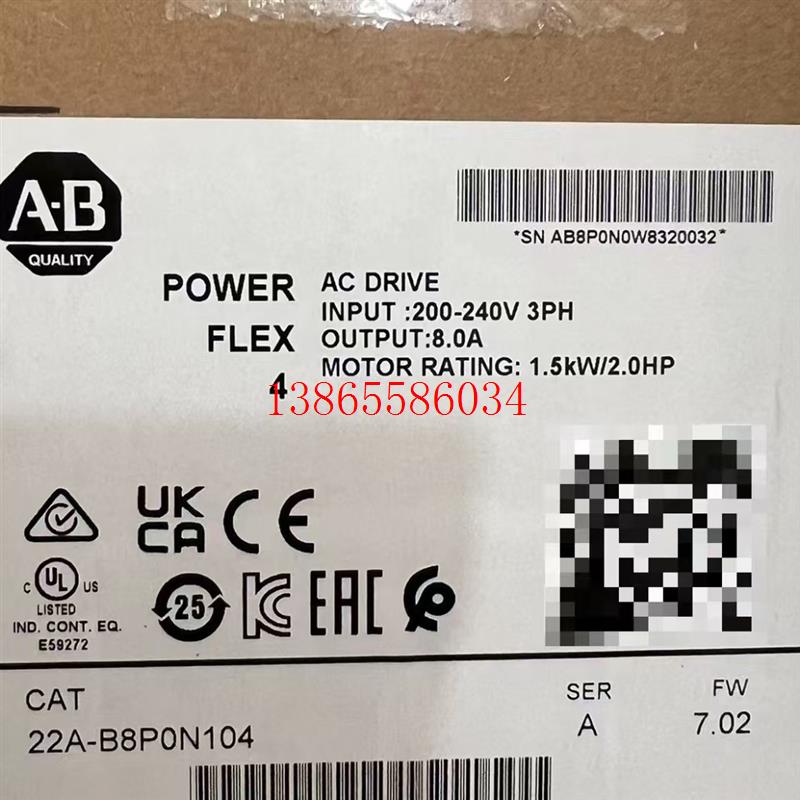 议价2097-V32PR2-LM A 22A-B8P0N104 A 罗克韦尔现货包邮咨 咨