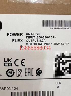 议价2097-V32PR2-LM A 22A-B8P0N104 A 罗克韦尔现货包邮咨 咨