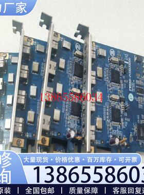 议价IOI FWBX2PCIE1XE220  图像采集卡 价格议价
