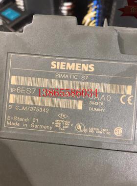 议价6ES7 370-0AA01-0AA0 DM370  6ES7370-0AA01-0AA0 详情询问客