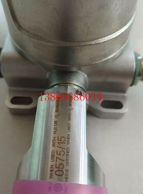 议价Det-tronics气体探头变送器支持氧气及硫化氢探头(斐斐电子)