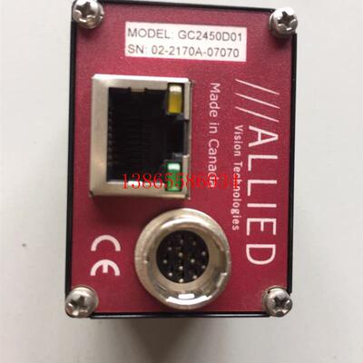 议价现货GC2450D01相机500万像素网口本店正品实物图