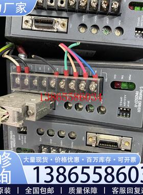 议价询价 RKD507-A 日本东方五相步进驱动器 可配各种五相步议价