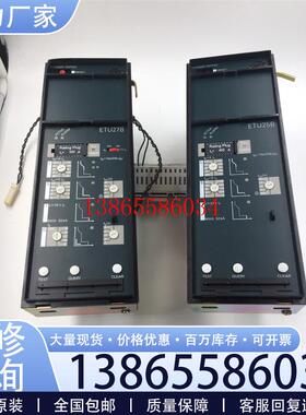 议价ETU27B/ETU25B/ETU15B 断路器保护单元议价
