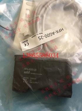 议价光纤放大器HPX-AG00-2S.HPX-AG00-1S