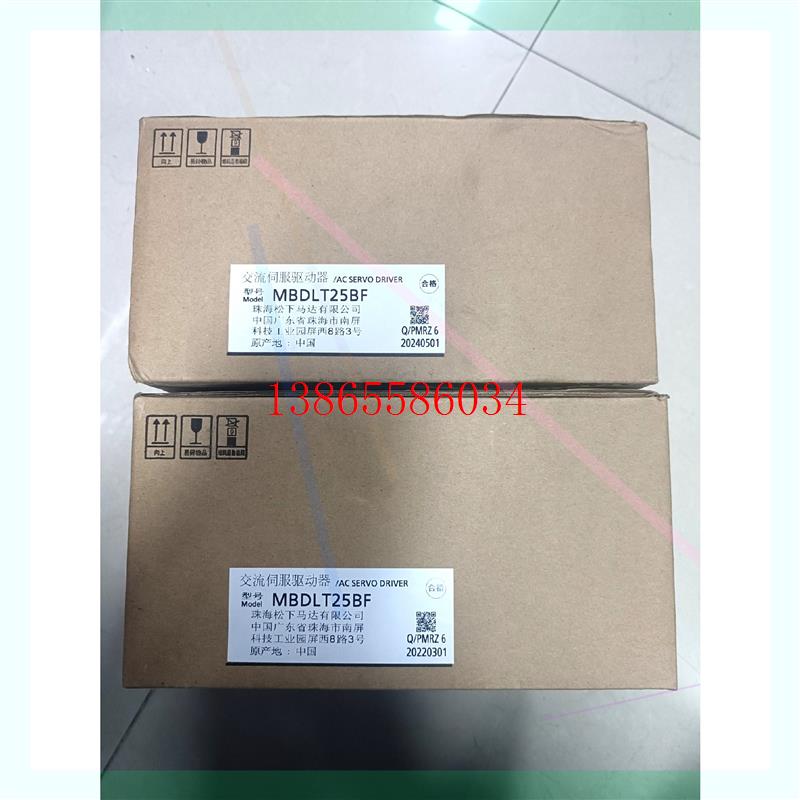 议价A6 MBDLT25BF 400W伺服驱动器 全
