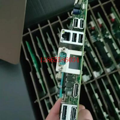 议价全新联想10代主板  I470Ms  支持机型E77  M9