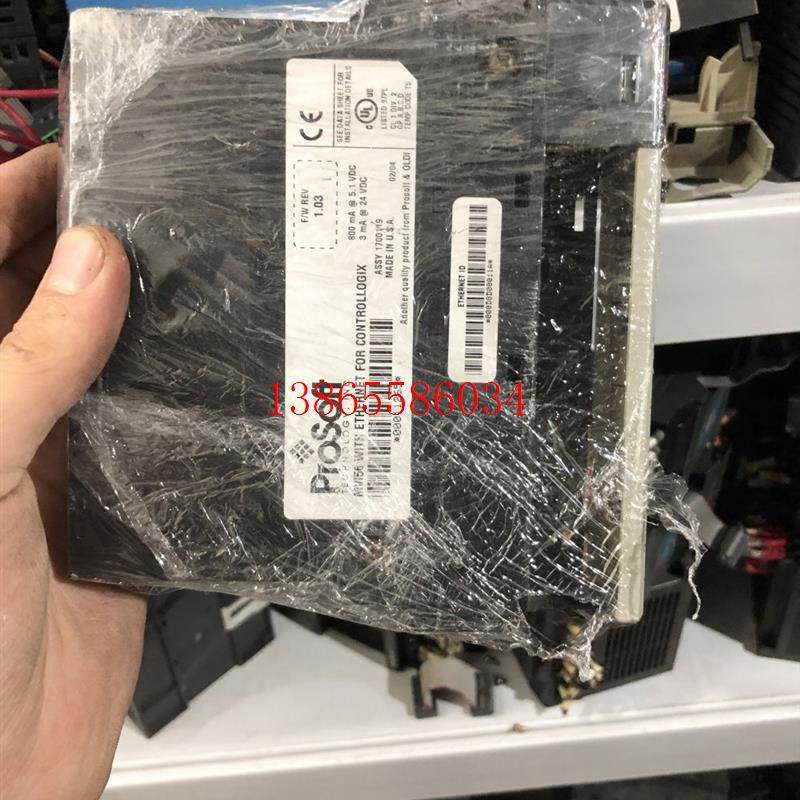 议价MVY56ADMNET二手拆机 详情询问客服