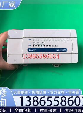 议价Infiniteng Plc型号Ivc1-1614Mar1颜色如图所示议价