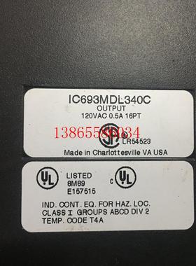议价IC693MDL330F/390C/300F/340C 原装拆机模块 拆机现货 询价