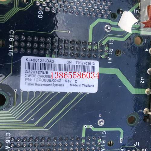 议价KJ4001X1-DA3二手拆机 详情询问客服
