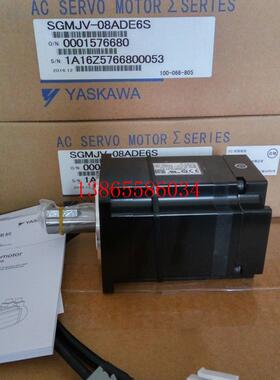 议价电机SGMJV-01ADA2C 01ADA6C 02ADA2C 02ADA6C 04ADA2C04A