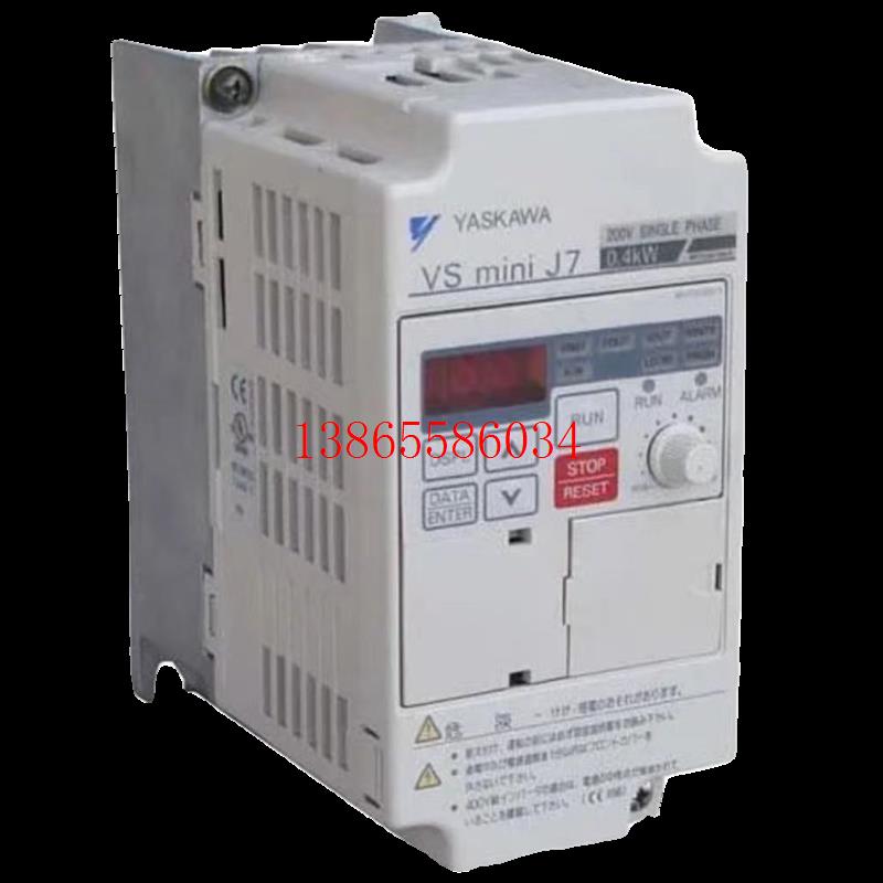 议价安川变频器CIMR-J7AA20P7 CIMR-J7AA21P5 CIMR-J7AA22P2