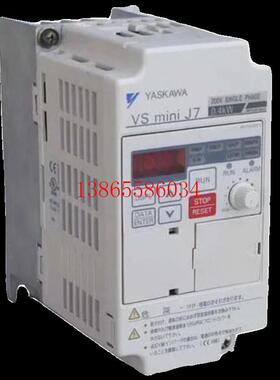 议价安川变频器CIMR-J7AA20P7 CIMR-J7AA21P5 CIMR-J7AA22P2