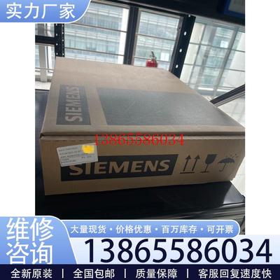 议价原包装G120XA备件75KW-90KW 型号A5议价