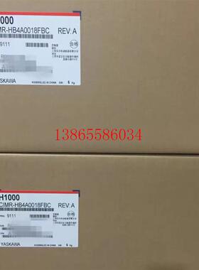议价CIMR-HB4A0450AAC CIMR-HB4A0450ABC 变频器现货包邮咨