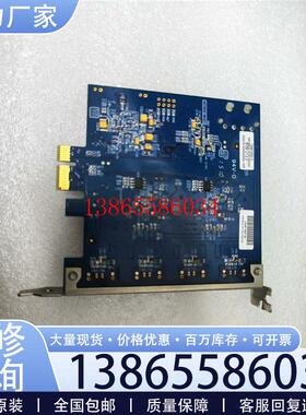 议价台湾IOI FWBX2-PCIE1XE220图像4路采集卡议价