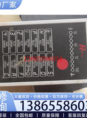 议价RAPIDFLAME燃烧机控制器,BCM-201-FS5,二议价