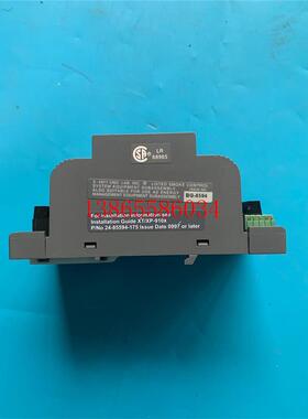 议价江森自控楼宇数学控制器扩展模块 XP9103