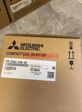 议价FR-CS84-012-60 022/036/050/080 三菱变频器CS84系列 全新原