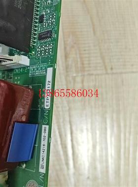 议价安川驱动板YPHT31613-1B ETP712172模块已