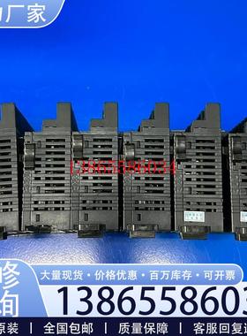 议价《议价》KV-B16XA,有六个,便宜处理,功能是正常的议价