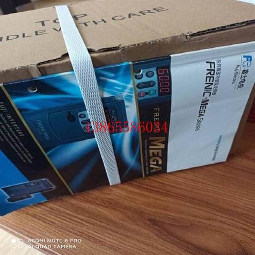 议价全新变频器 FRN0203F2S-4C 55K 75K 90K 110K 132K全型号