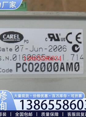 议价PLC可编程控制器 PC02000AM0实物如图功能包好有质保请咨议价