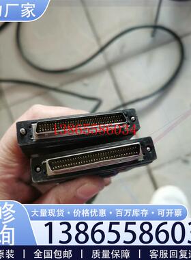 议价长5米 COPARTNER/康柏纳E119932-T数据线议价