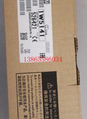 议价电机 AJ65SBTB2N-16R 模块 全新现货 cclink远程输出