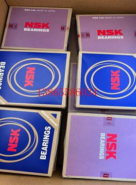 议价日本进口NSK轴承6013ZZCM轴承拆封一盒验货共1