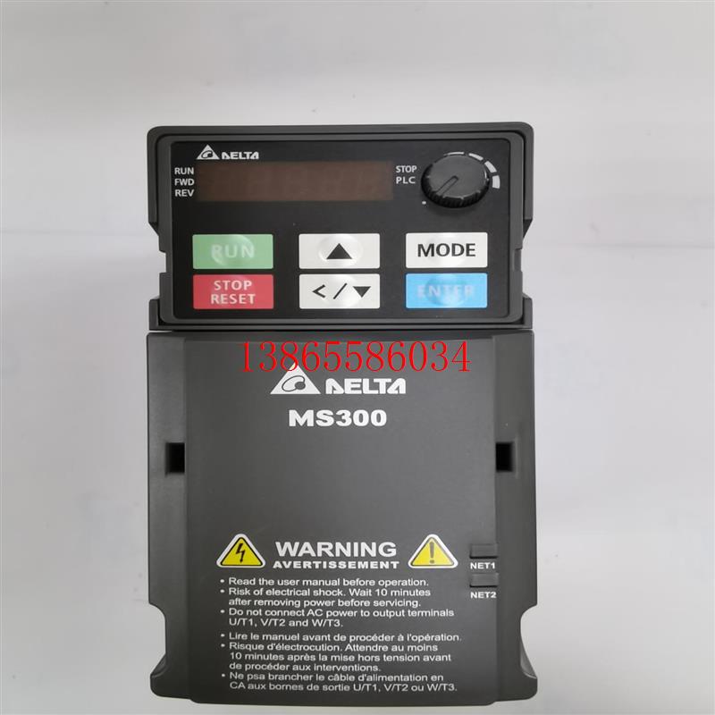 议价VFD5A5MS43ANSAA 台达变频器MS300系列议价