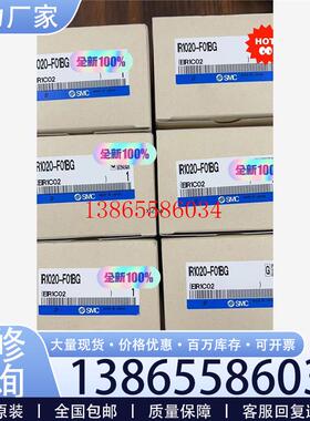 议价IR1020-F01BG   数量14元件议价