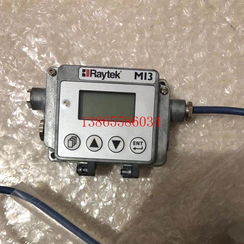 议价全新Raytek数据通信盒 RAYMI3COMM 现货