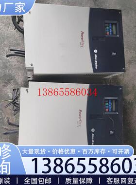 议价AB400  变频器 75kw 22CD142A103   二手拆机功能正常议价