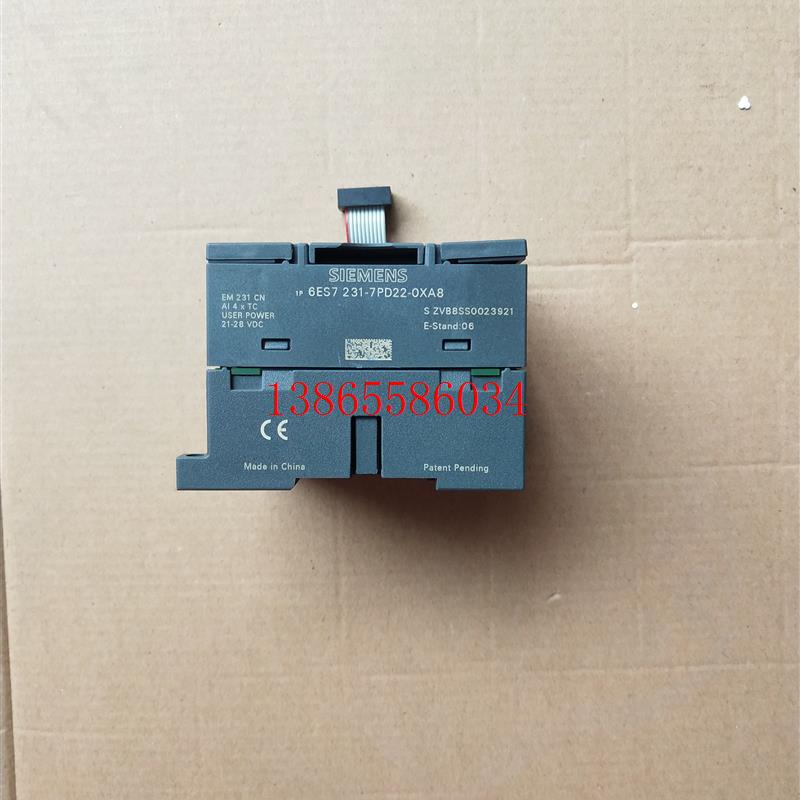 议价S7-200PLC  EM231CN 231-7PD22-0XA8 AI4*TC 4路热电偶