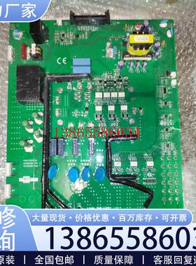 议价康力电梯变频器驱动板AS.L02/B9022模块已拆售出议价