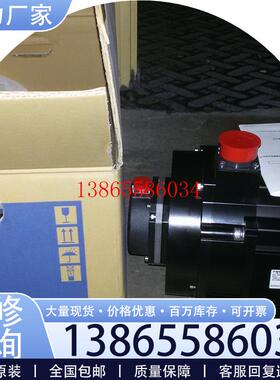 议价库存质保年发货HFSE52K特价1促销当天电机质保1年闲 置议价