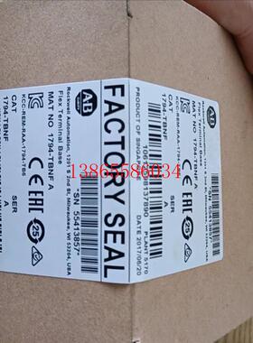 议价1794-TBNF A 2080-IQ4 A AB罗克韦尔模块现货包邮咨询议价