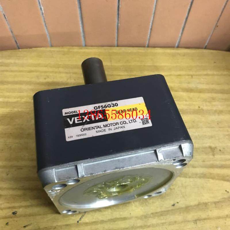 议价日本东方电机GFS6G30无刷电机减速器 VEXTA 拆机 现货
