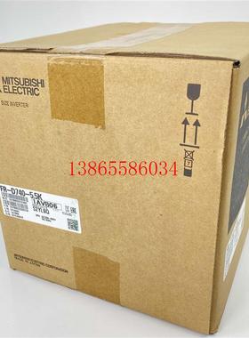 议价供FREQROL-D700系列三相400V三菱电机2022年制逆变器FR-D740-