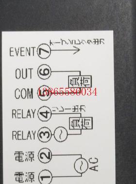 议价包邮供应日本进口全新原装气体流量监测器CMG250N030100
