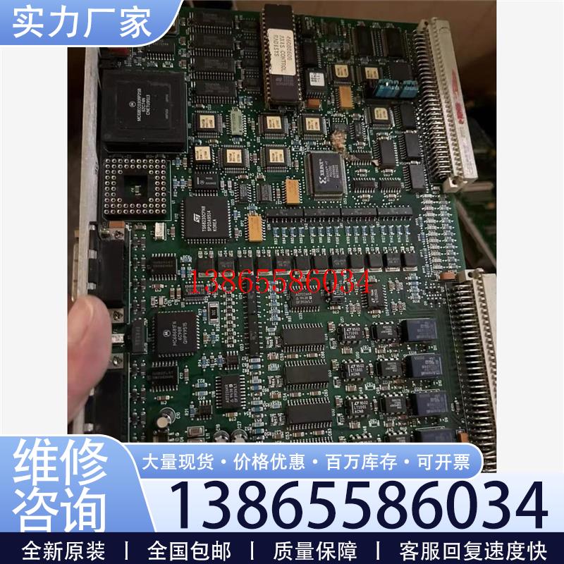 议价Radisys控制卡 61-0475-21 PFS-002议价
