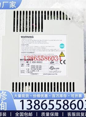 议价MSD261Y22 AJ65BT64DAV MRJ2S15KB4PX HC153SE51 OSE105S议价