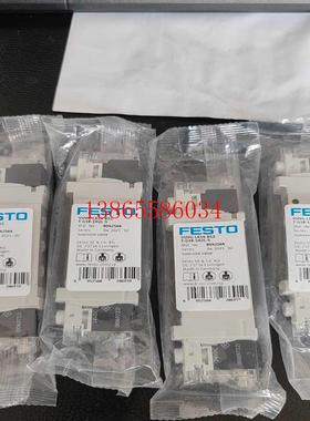 议价FESTO电磁阀 8042564  VUVG-LK14-B5议价